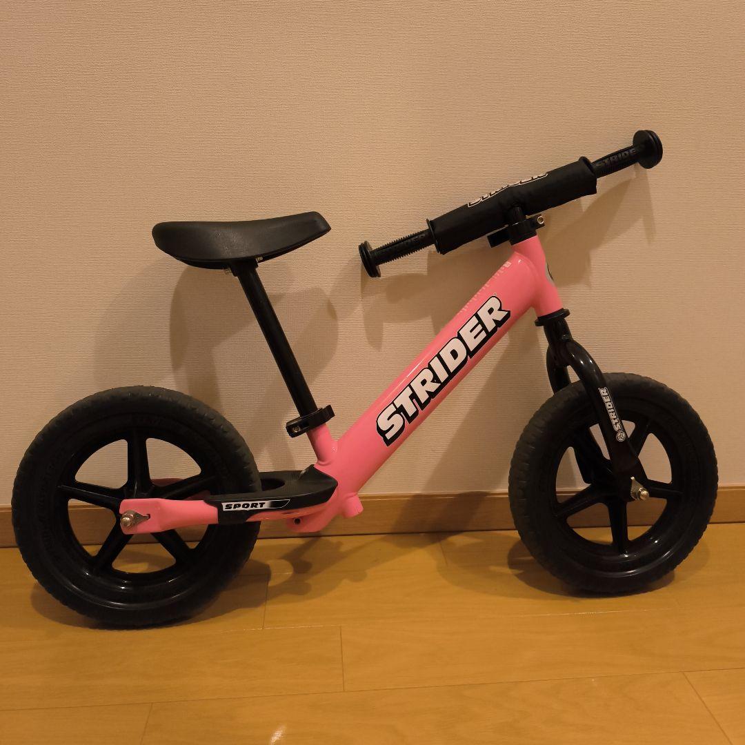 STRIDER SPORT ピンク