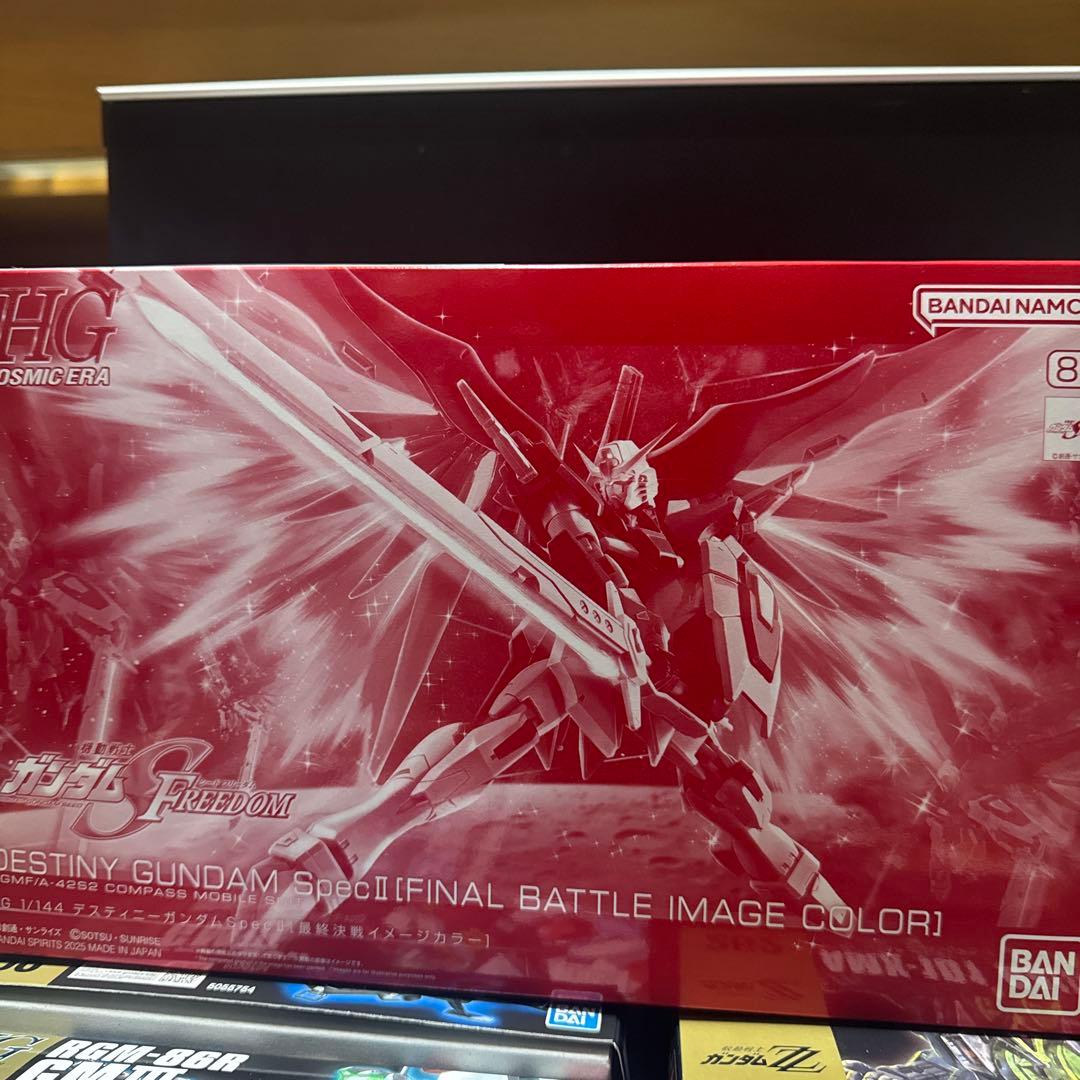 サ*キ様 定価スタート HGガンプラセット 10点