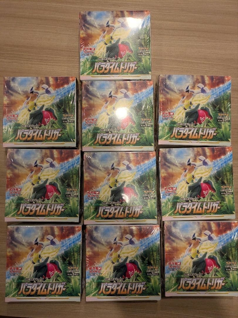ポケカ　パラダイムトリガー　シュリンク付き　10BOX