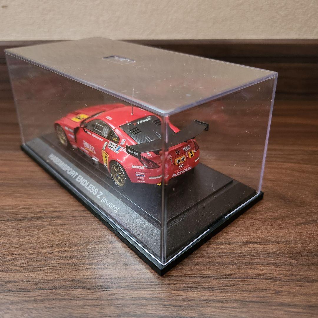 日産Z　2個セット