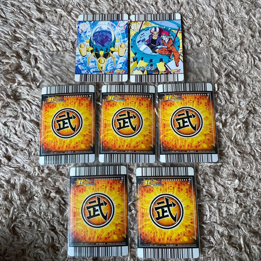 ドラゴンボールデータカードダス初期シークレット