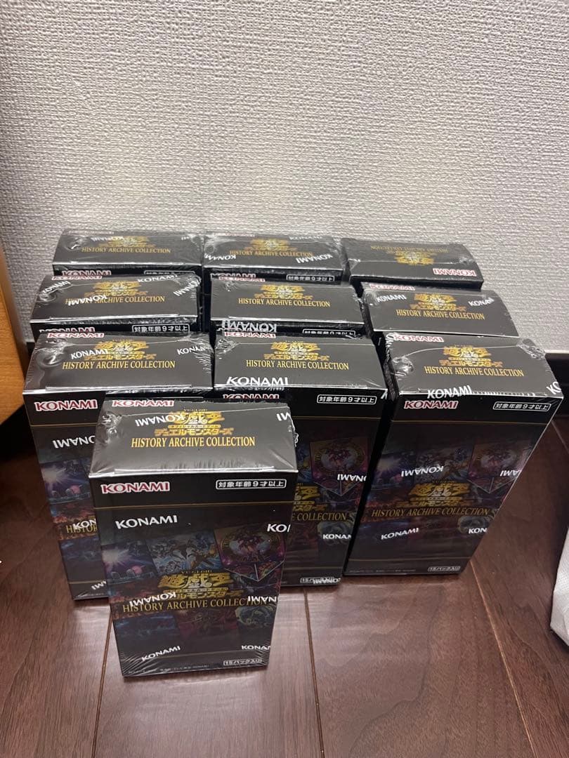 遊戯王 ヒストリーアーカイブ コレクション BOX