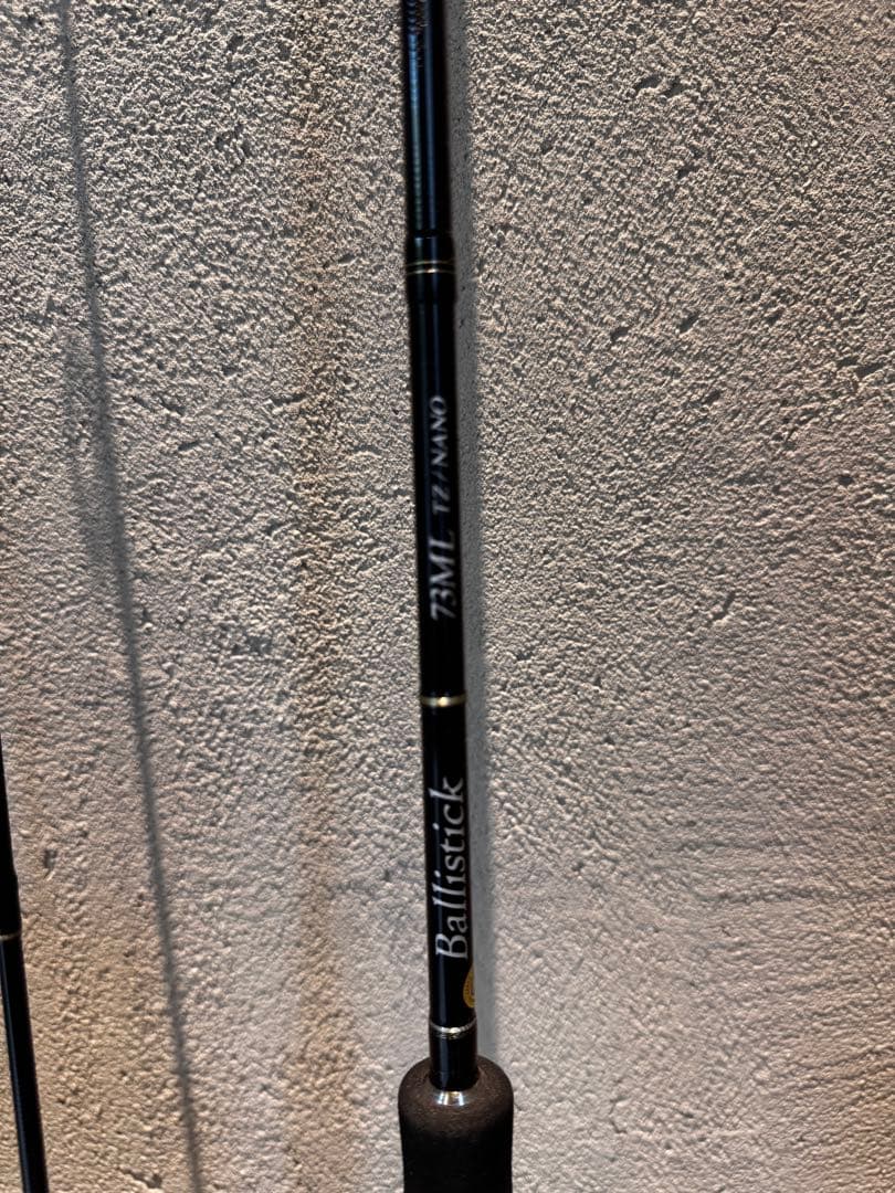 ヤマガブランクス バリスティック 73ML TZ／NANO 2019