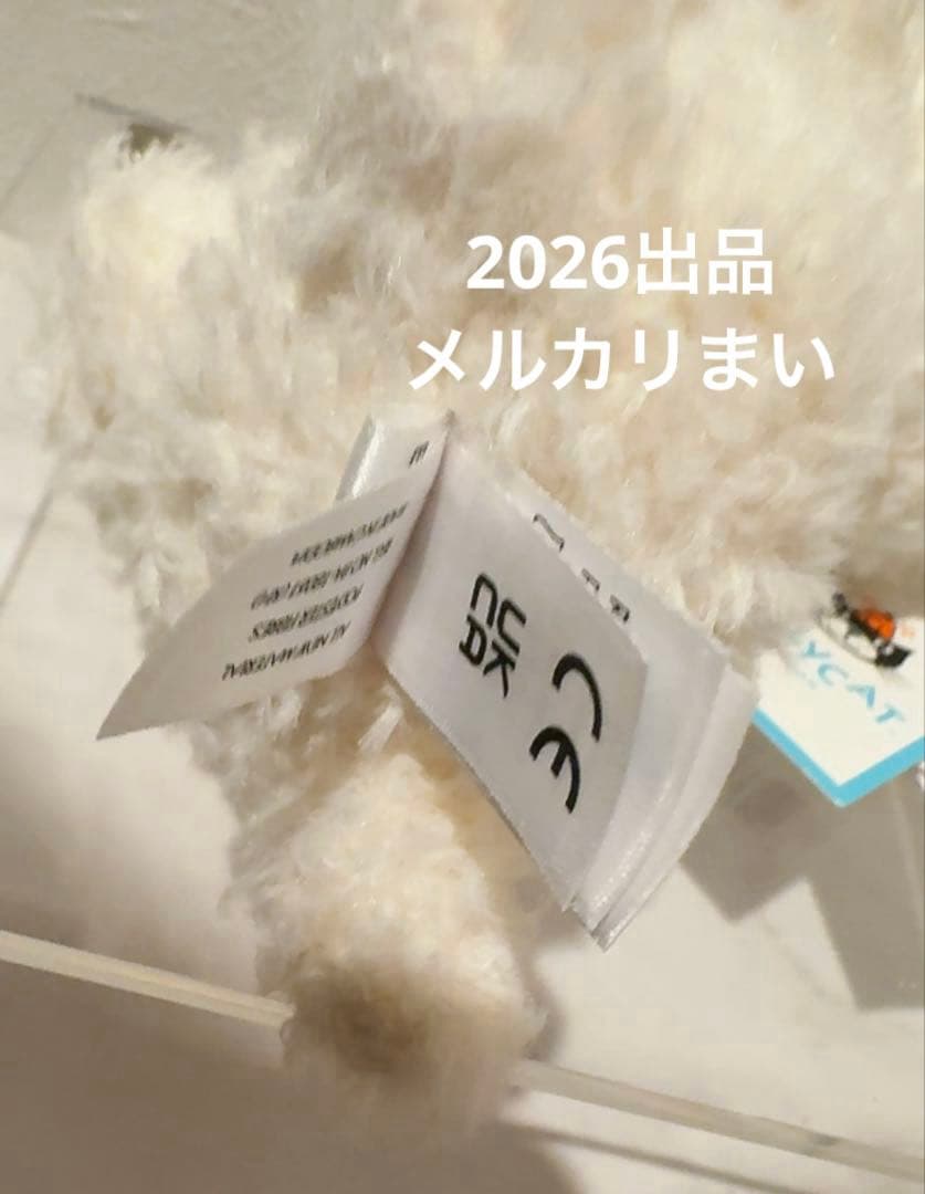  Munro Scottie Dog Bag Charm 白犬