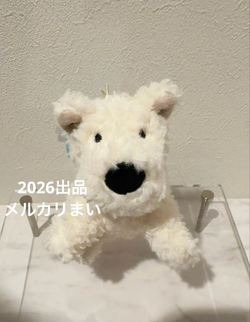  Munro Scottie Dog Bag Charm 白犬