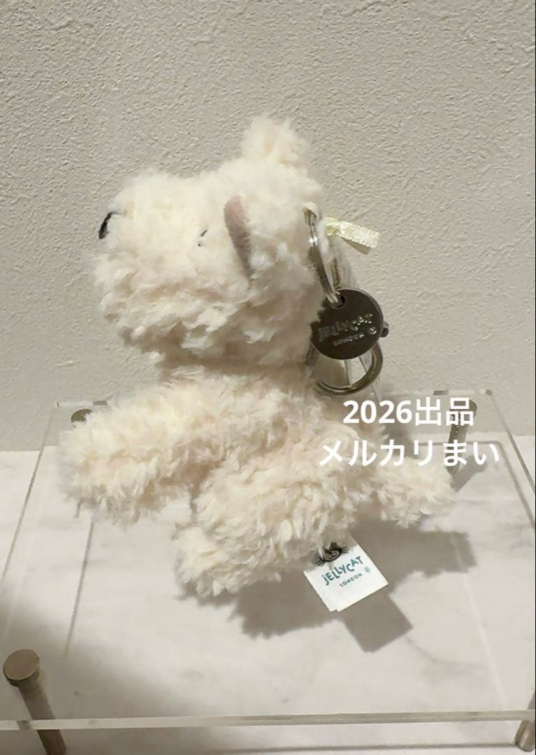  Munro Scottie Dog Bag Charm 白犬