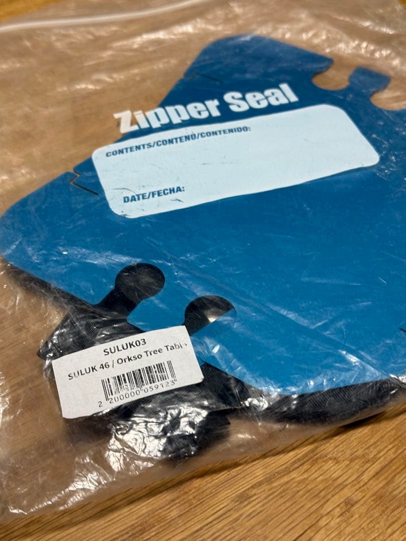 テーブル・チェア・ハンモック SULUK46 Orkso Tree Table