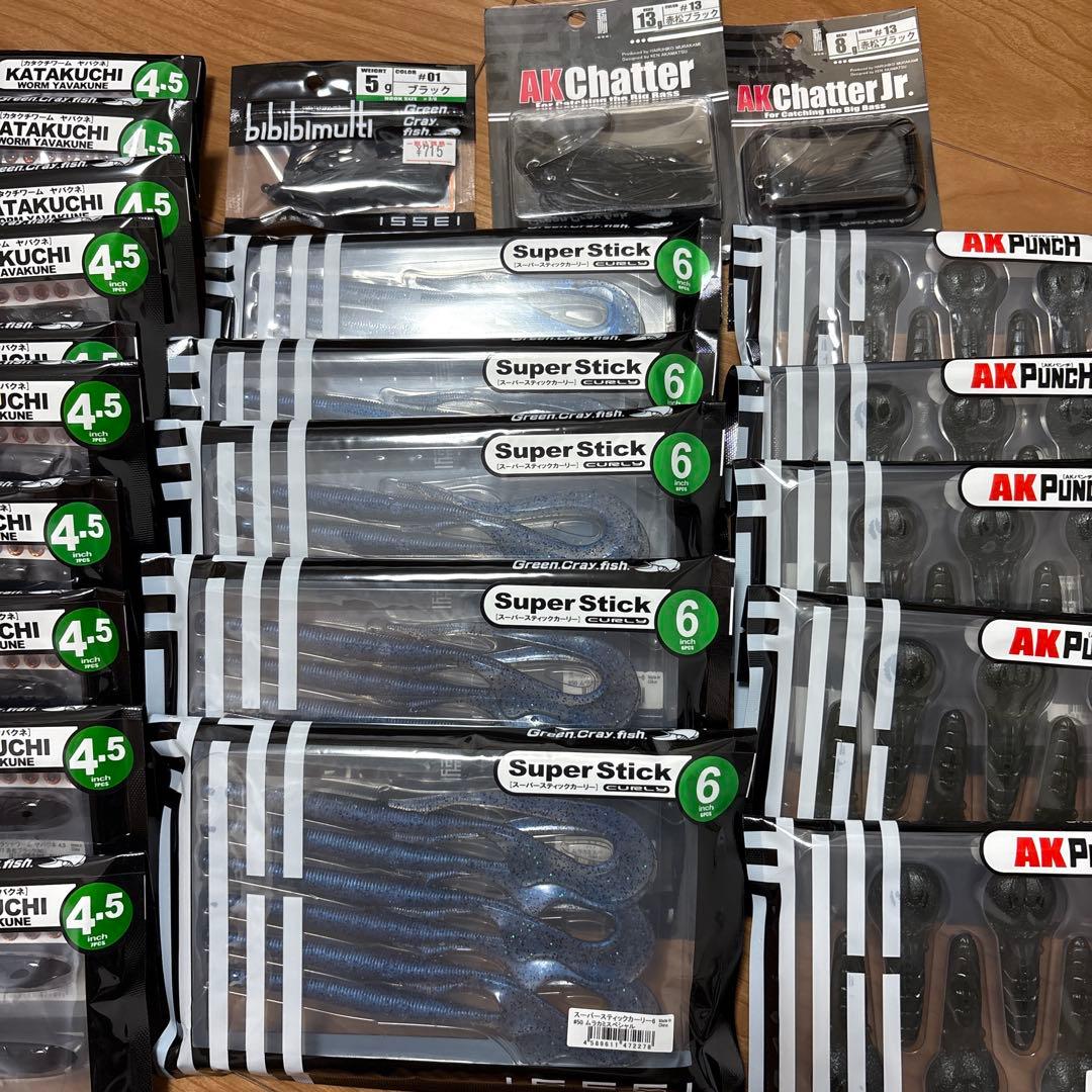 一誠 issei カタクチワームakパンチ 他合計23点。