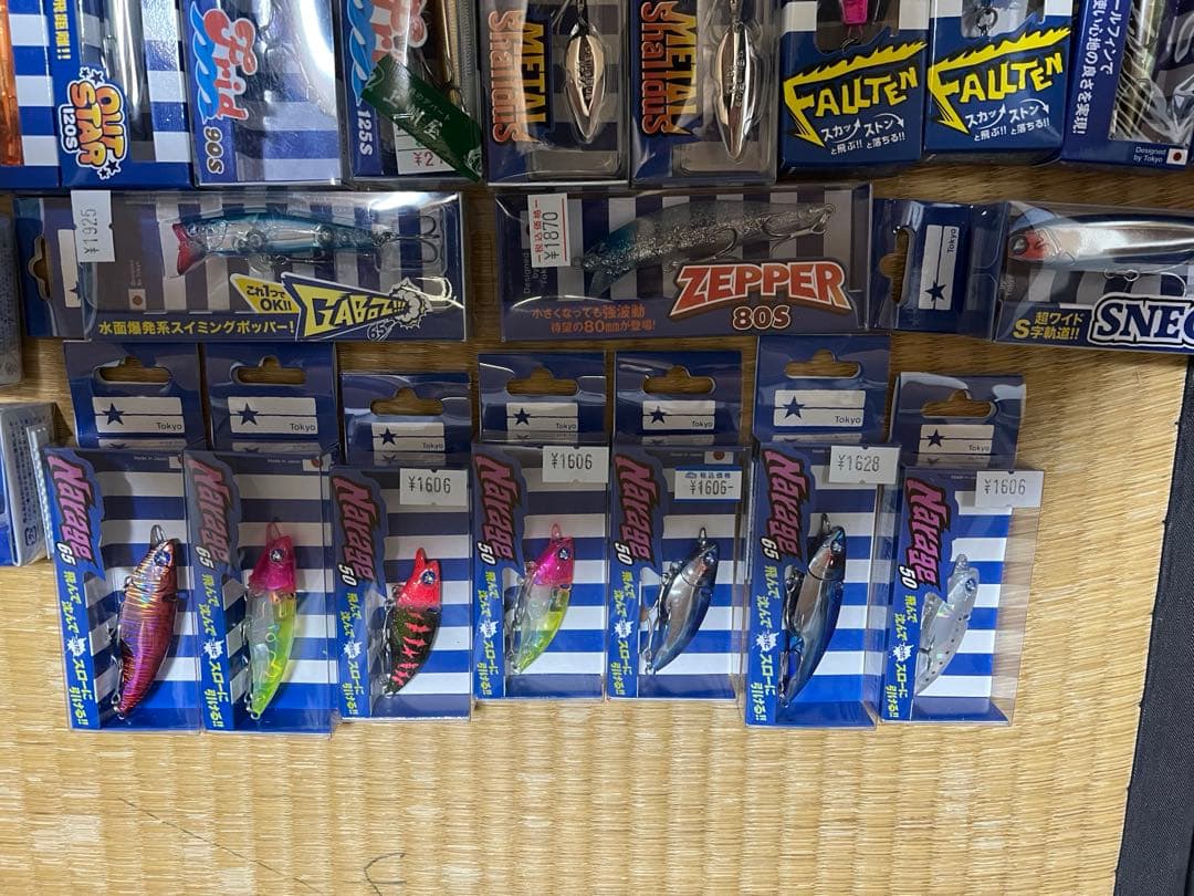 ブルーブルーまとめ売り　シーバス　シーバスルアー