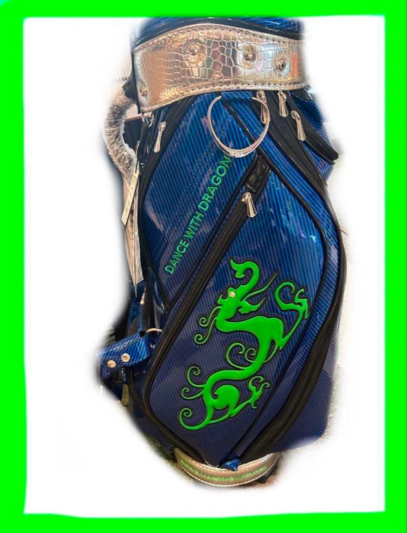 ダンスヴィズドラゴン★キャディーバッグ新品ブルー