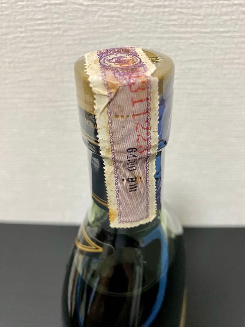 Hennessy X.O cognac 700ml【未開栓】 送料無料&匿名配送