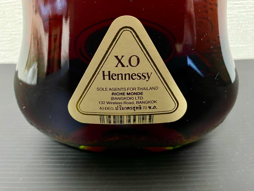 Hennessy X.O cognac 700ml【未開栓】 送料無料&匿名配送