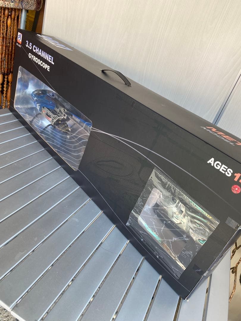 CYROSCOPE 9027 大型ラジコンヘリコプター　未使用