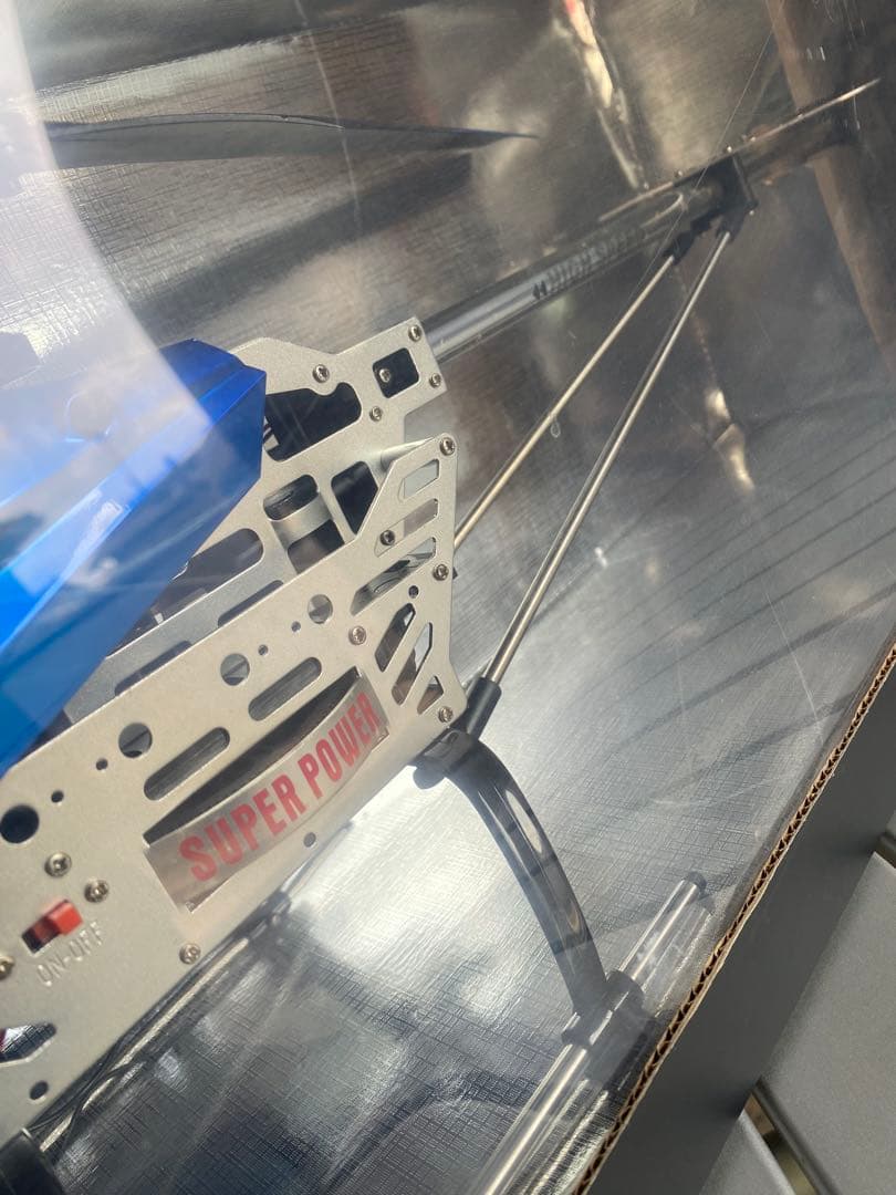 CYROSCOPE 9027 大型ラジコンヘリコプター　未使用