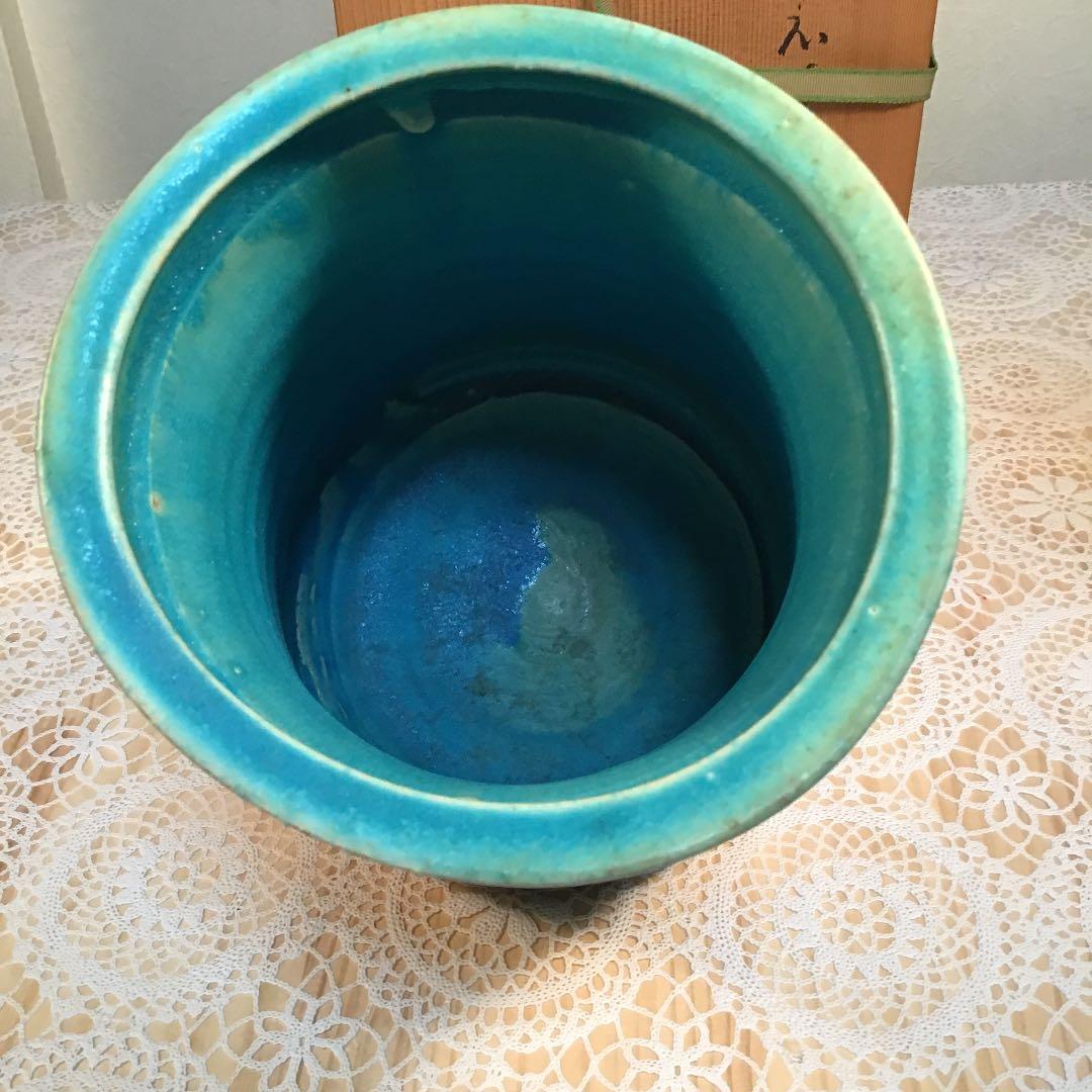 茶道具 水指 宝徳末六華窯 共箱 口径155ミリ 高さ約225ミリ Ｎ400a