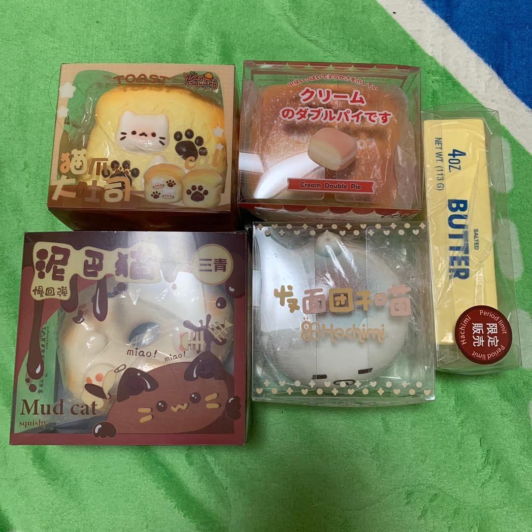 海外スクイーズ　mido cos など25点セット　まとめ売り