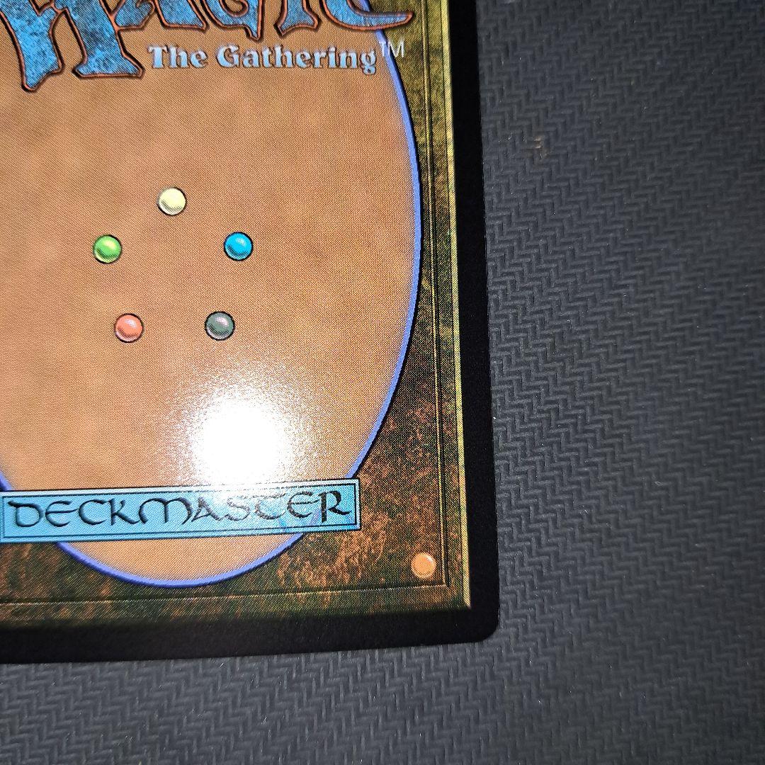 迷える黒魔道士、ビビ　foil FF mtg ボーダーレス