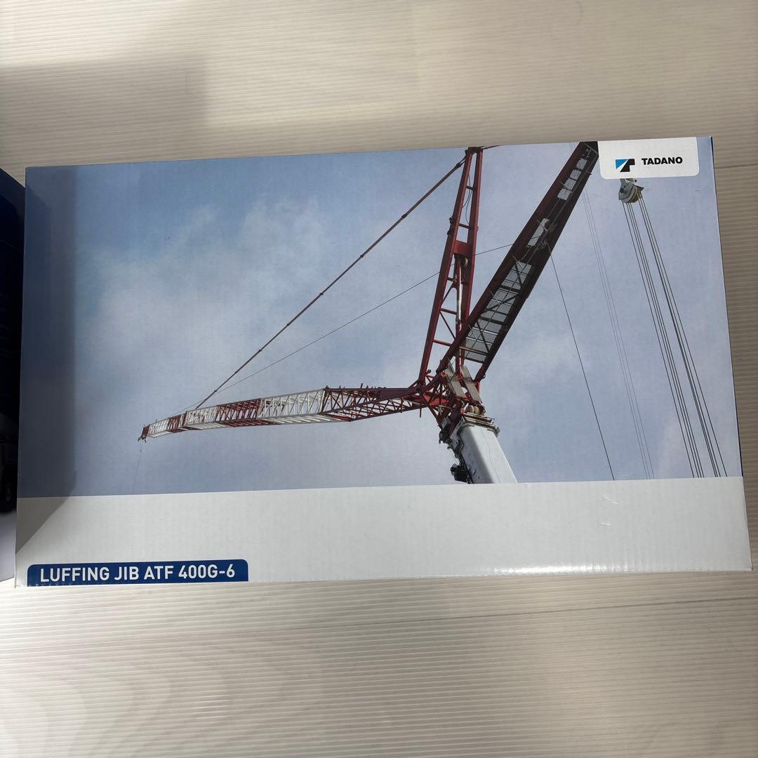 タダノTADANO WSI ATF 400G-6 + LUFFING JIB