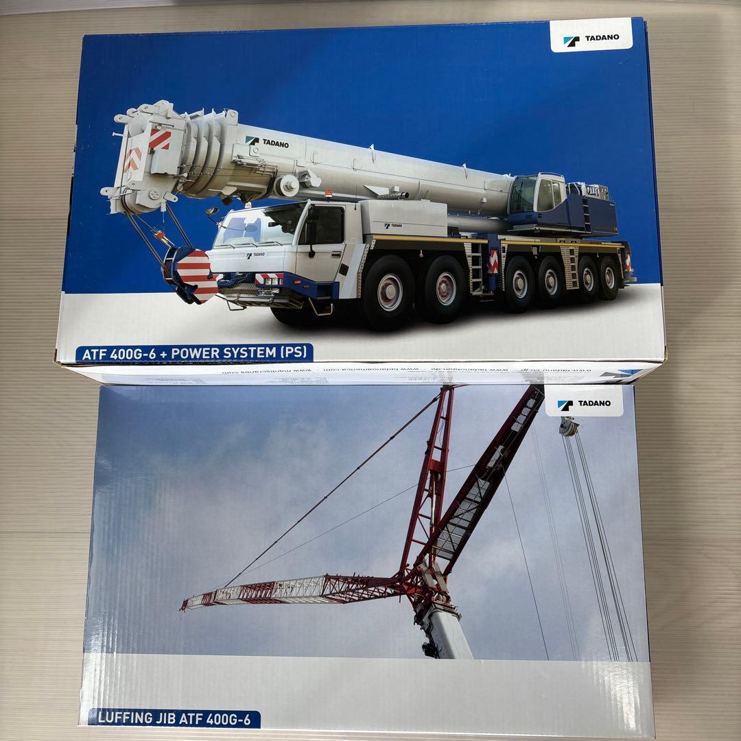 タダノTADANO WSI ATF 400G-6 + LUFFING JIB