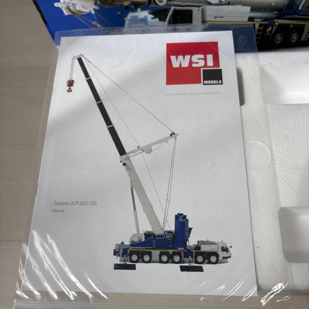 タダノTADANO WSI ATF 400G-6 + LUFFING JIB