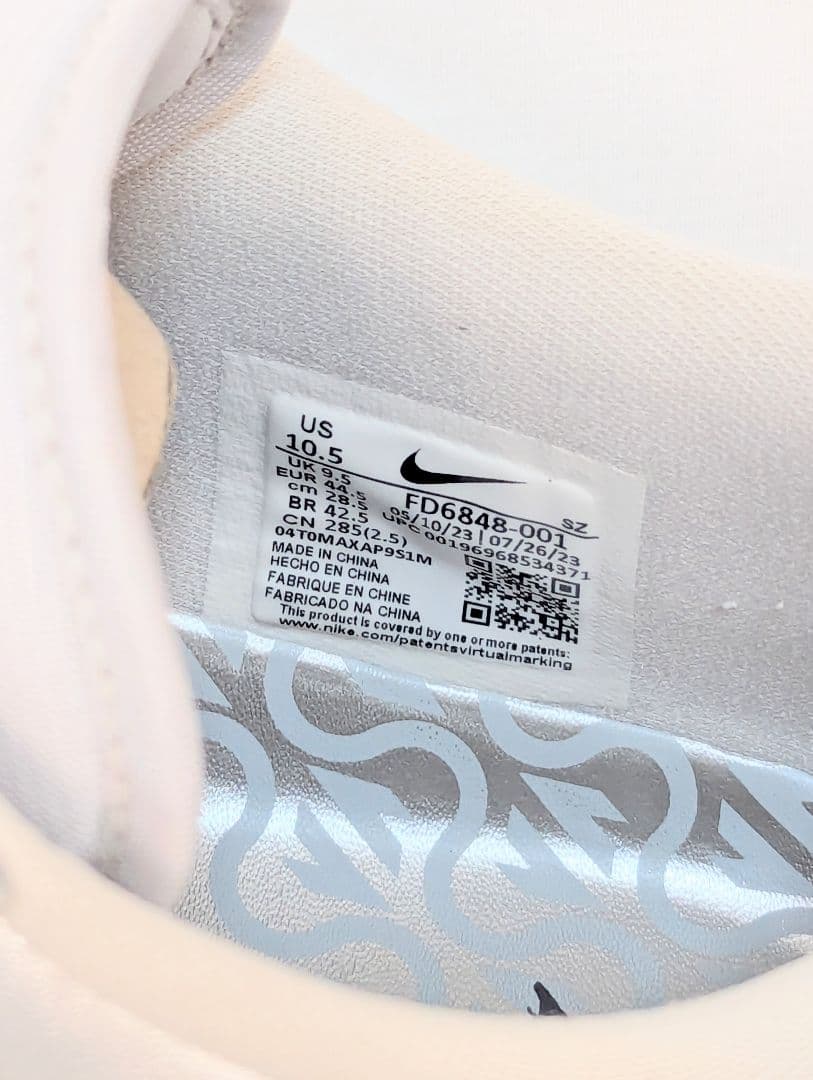 Nike Air Jordan 1 Low シルバー ゴルフ