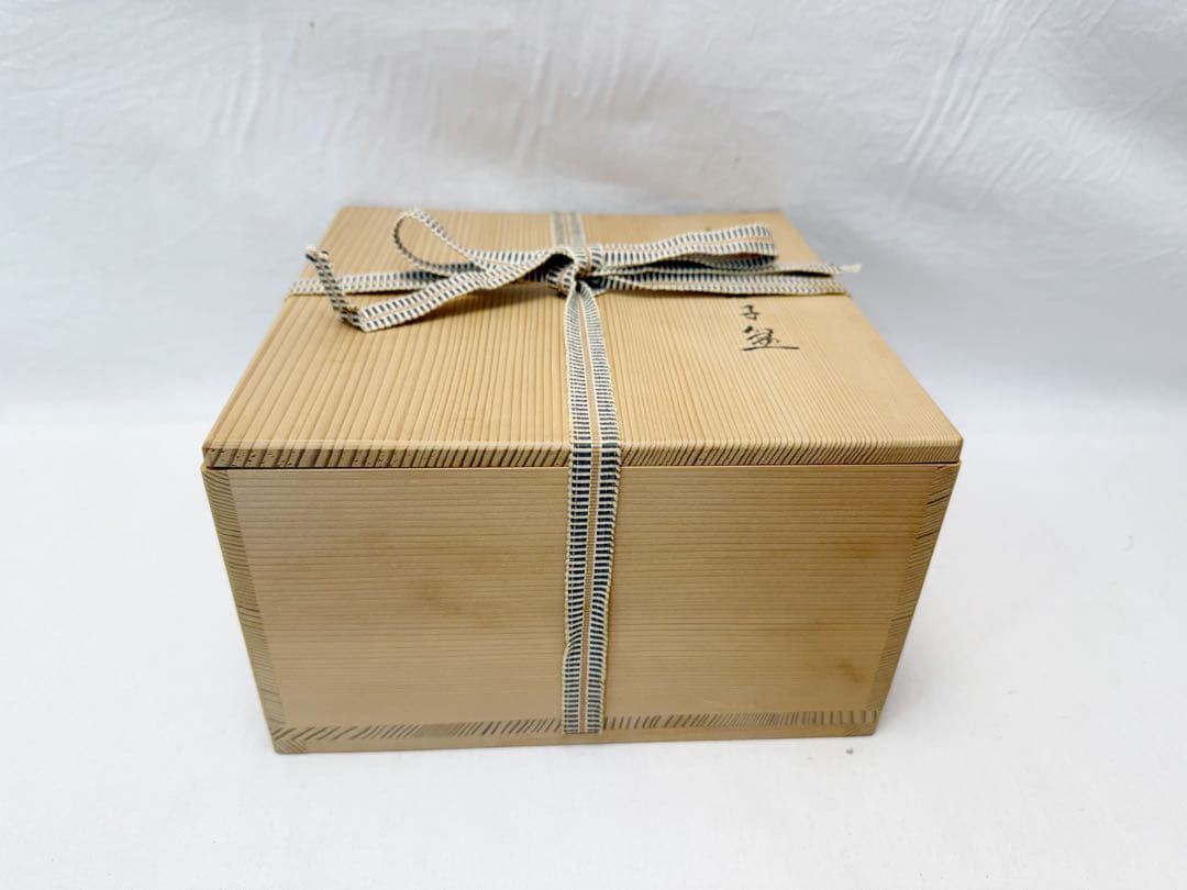 未使用 茶道具 聴松庵 单瓢庵 乾豊助 遺棗松以造 独楽干菓子盆 高杯 共布共箱