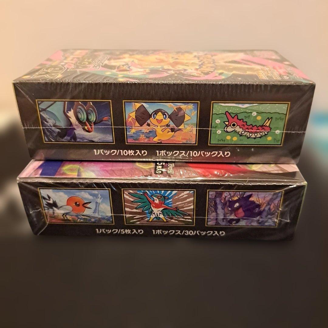 【ポケモン産】メガドリームex・ムニキスゼロ　シュリンク付き　各1BOX