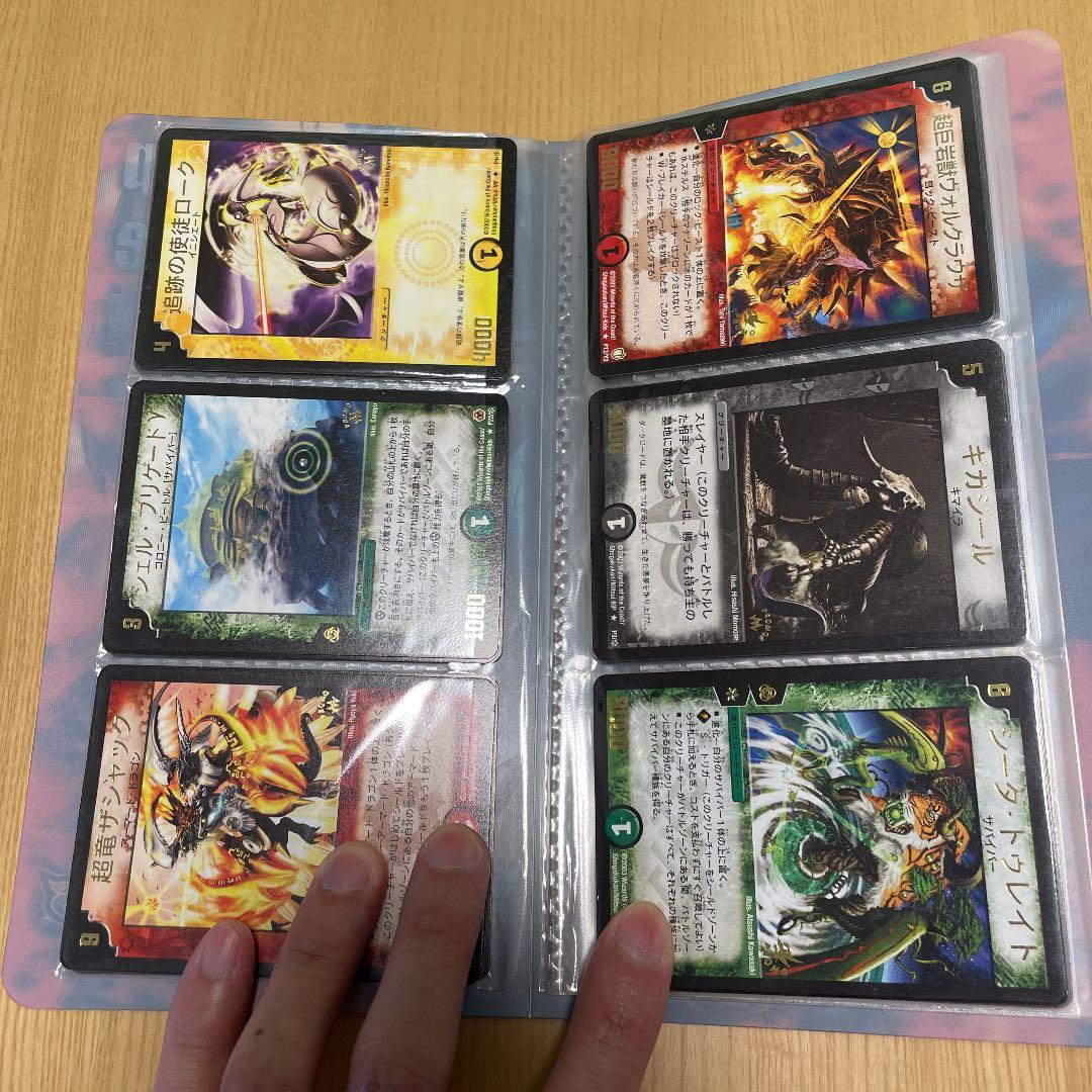 デュエルマスターズ　ファイル、プロモカード31枚セット