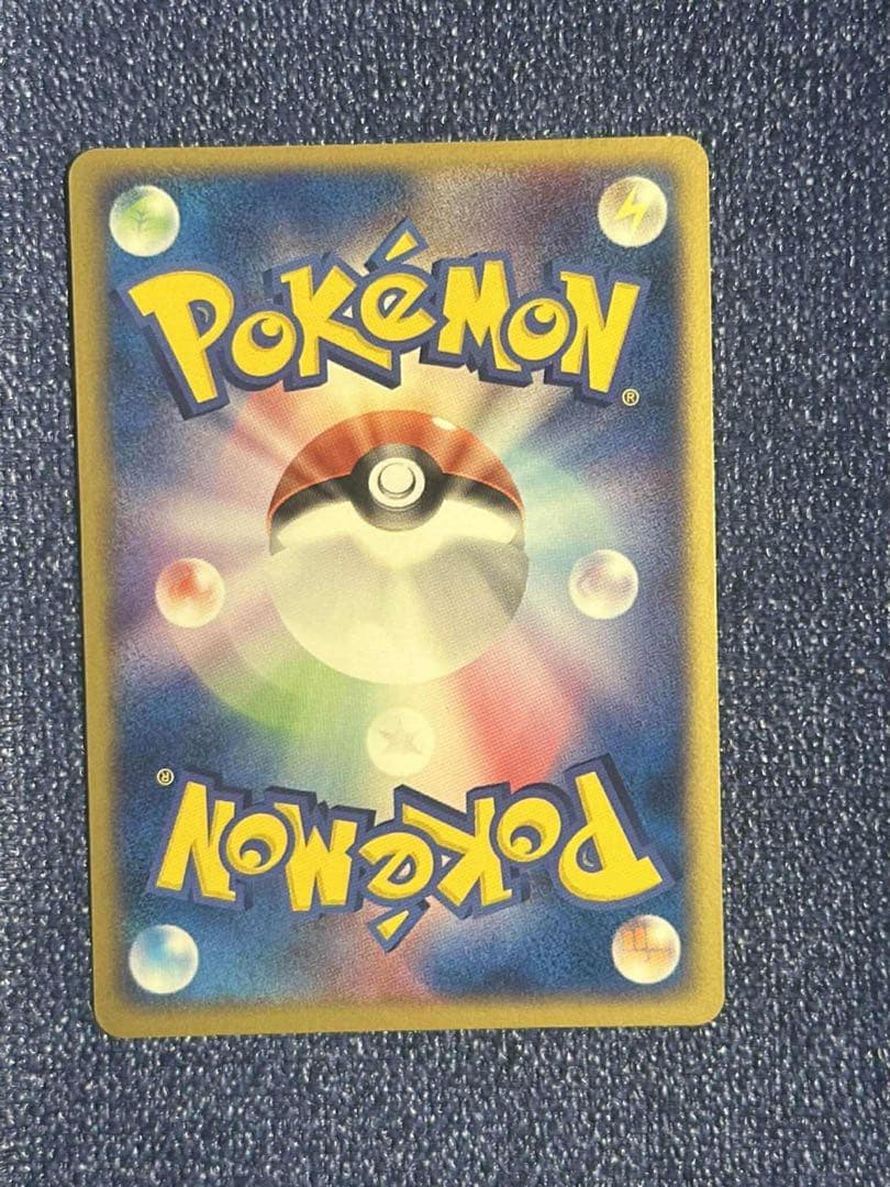 シャワーズ☆ PROMO ポケモンカードプレイヤーズクラブ 022/play