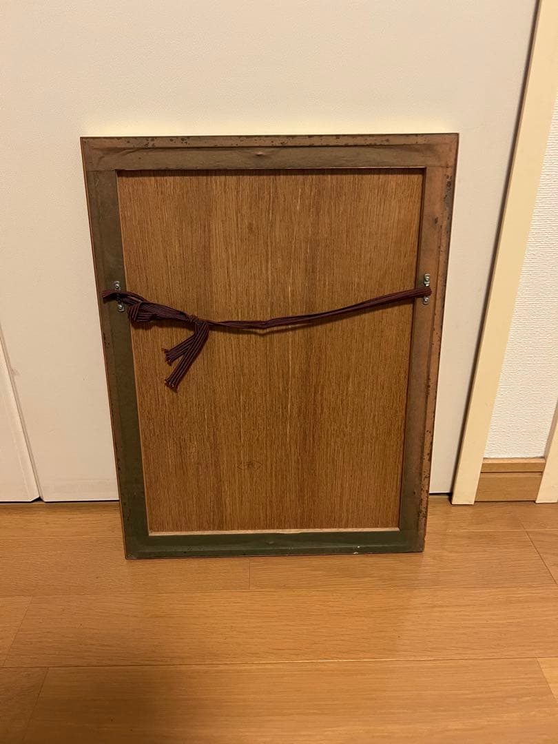 小林ドンゲ DONGE KOBAYASHI Autumn 秋 版画 1963年