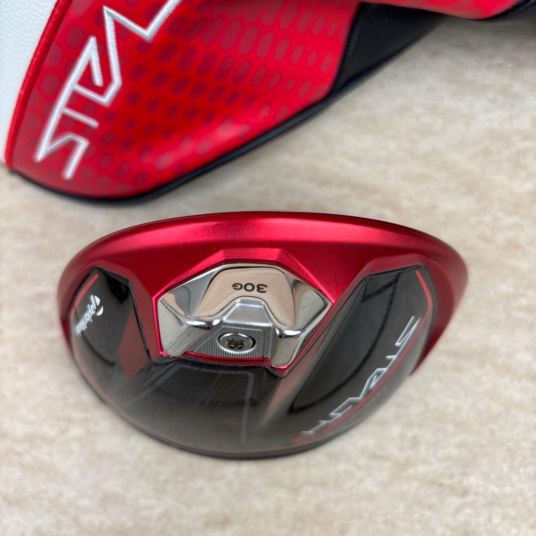 テーラーメイド　ステルス2HDドライバー10.5ヘッドのみ