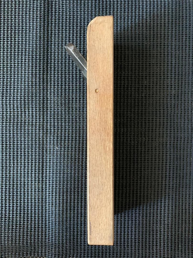 平鉋　寸8　不動龍