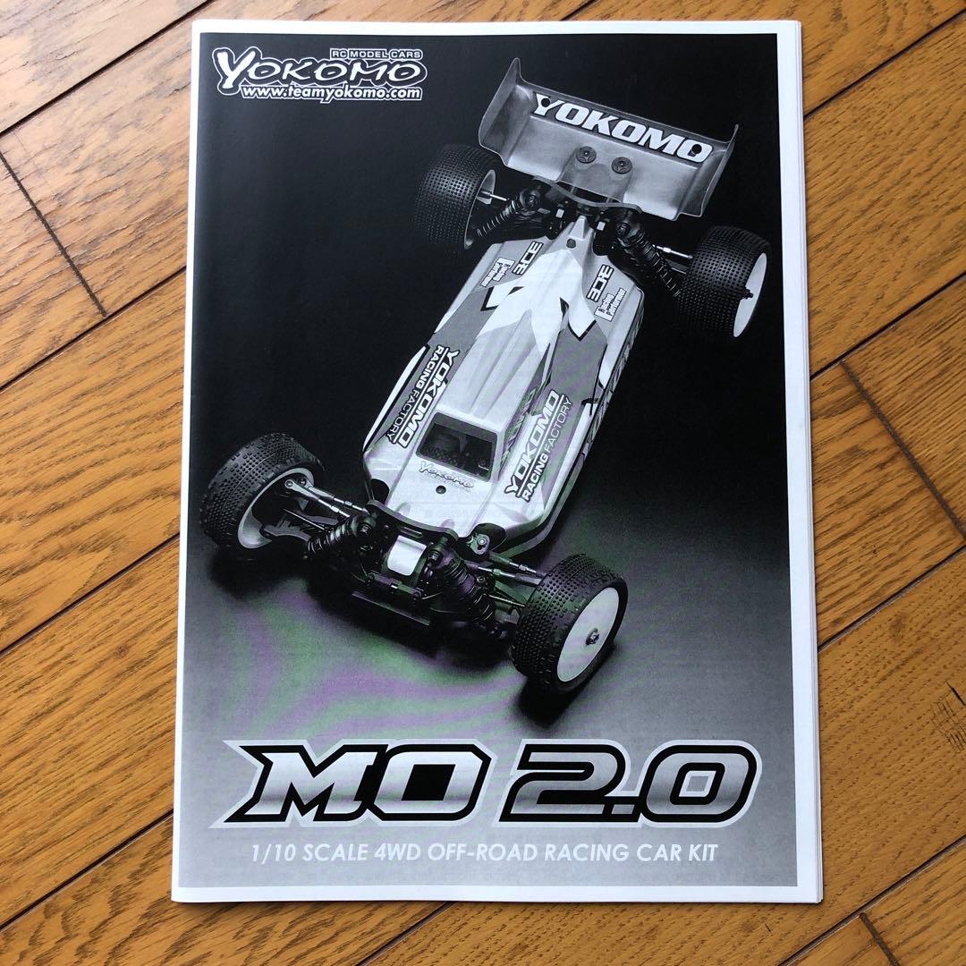 YOKOMO MO2.0 1/10 4WDバギー ※メカ類は附属しません