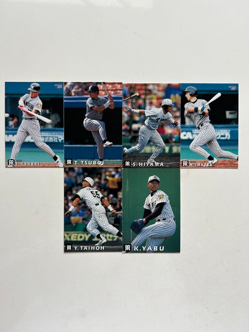 プロ野球チップスカード1998〜2000 セリーグ版