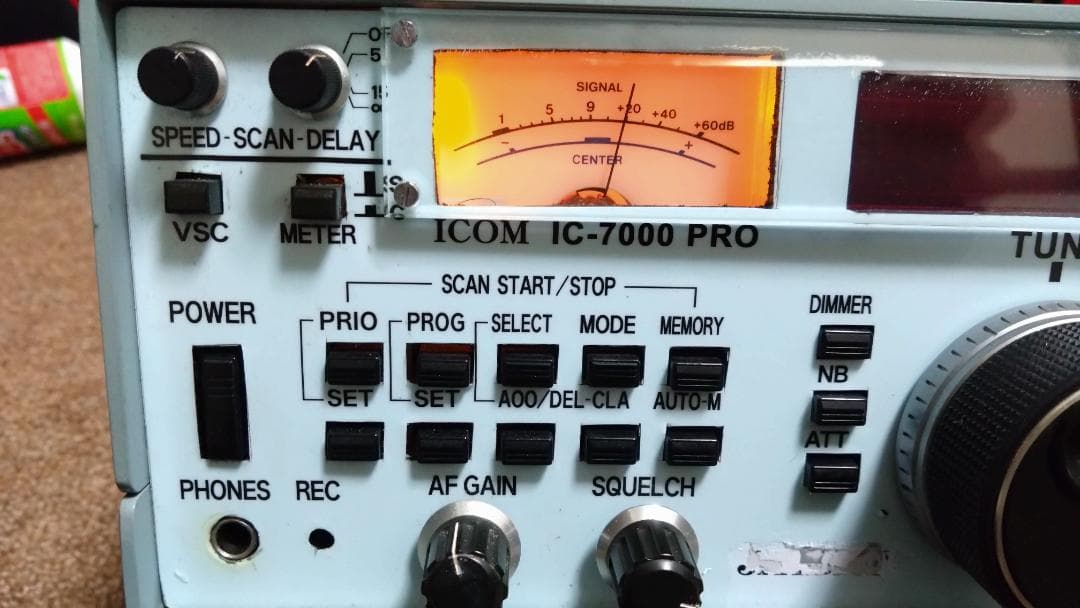 か*ゃ様 ICOM IC-7000 PRO トランシーバー