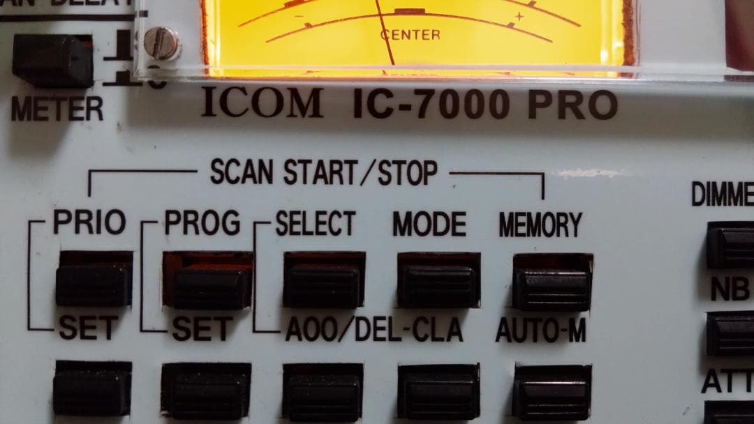 か*ゃ様 ICOM IC-7000 PRO トランシーバー