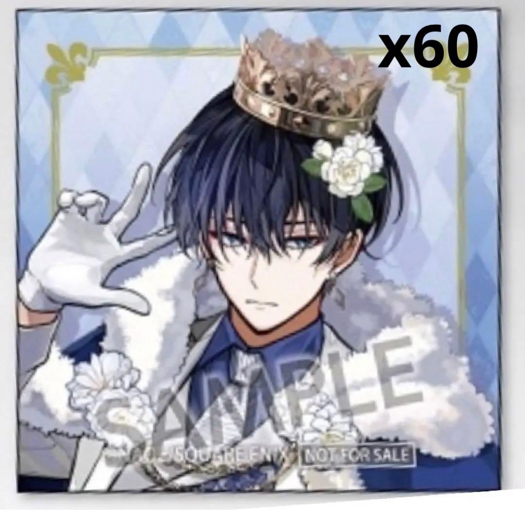 東京エイリアンズ　特典　ドレスアップ　ステッカー　天空橋翔　60点