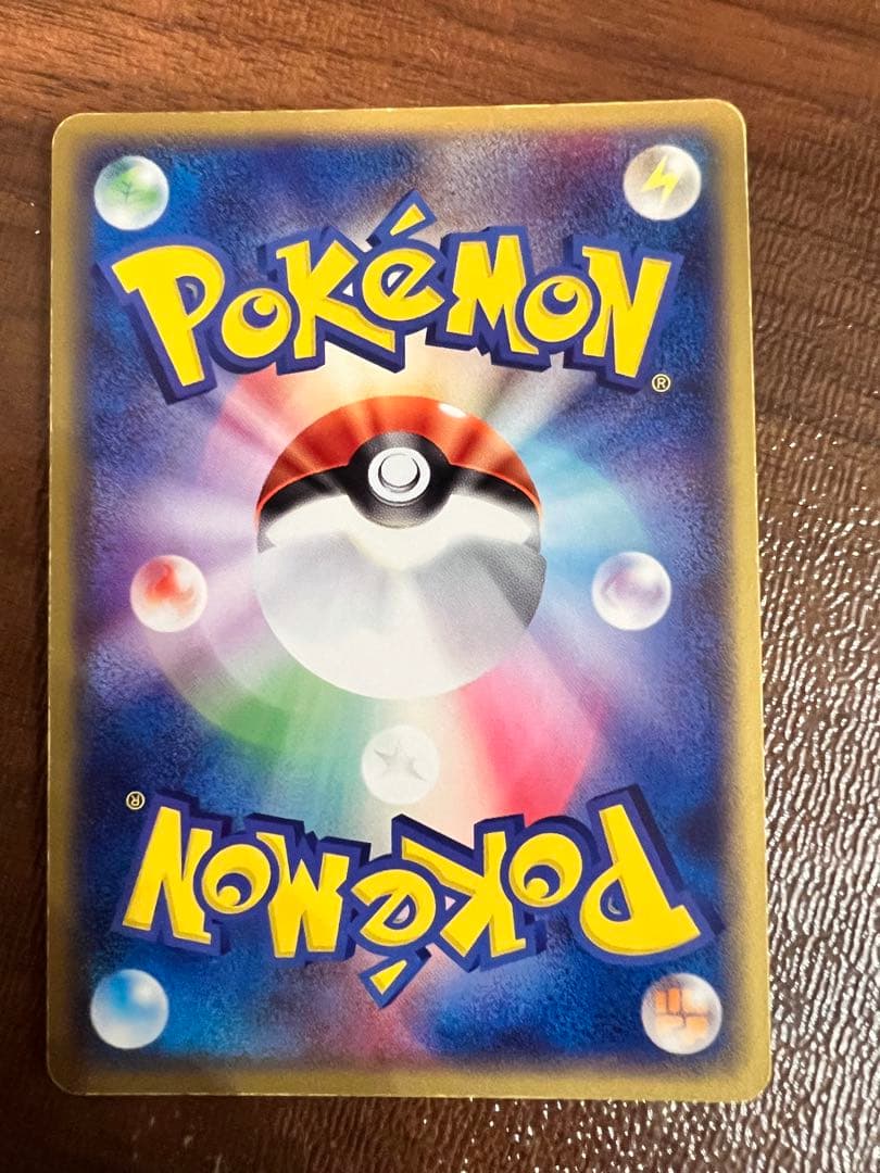 【お値下げ】ポケカ2004 希少　リザードンex カメックスex フシギバナex