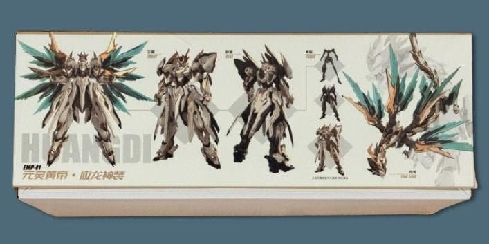 海外限定・正規品 中国神話 元霊黄帝 帝神機先天応龍 獣神機 プラモデル 未組立