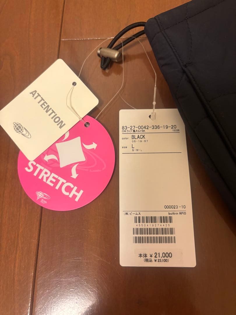 Beamsゴルフ ブラック キルティングスカート Lサイズ