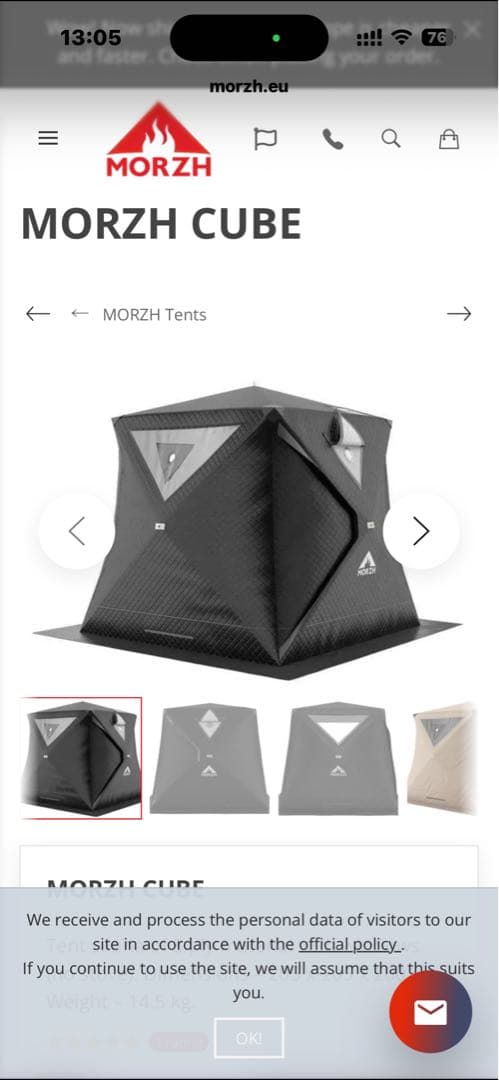 Morzhサウナテント (窓は四角の2面)