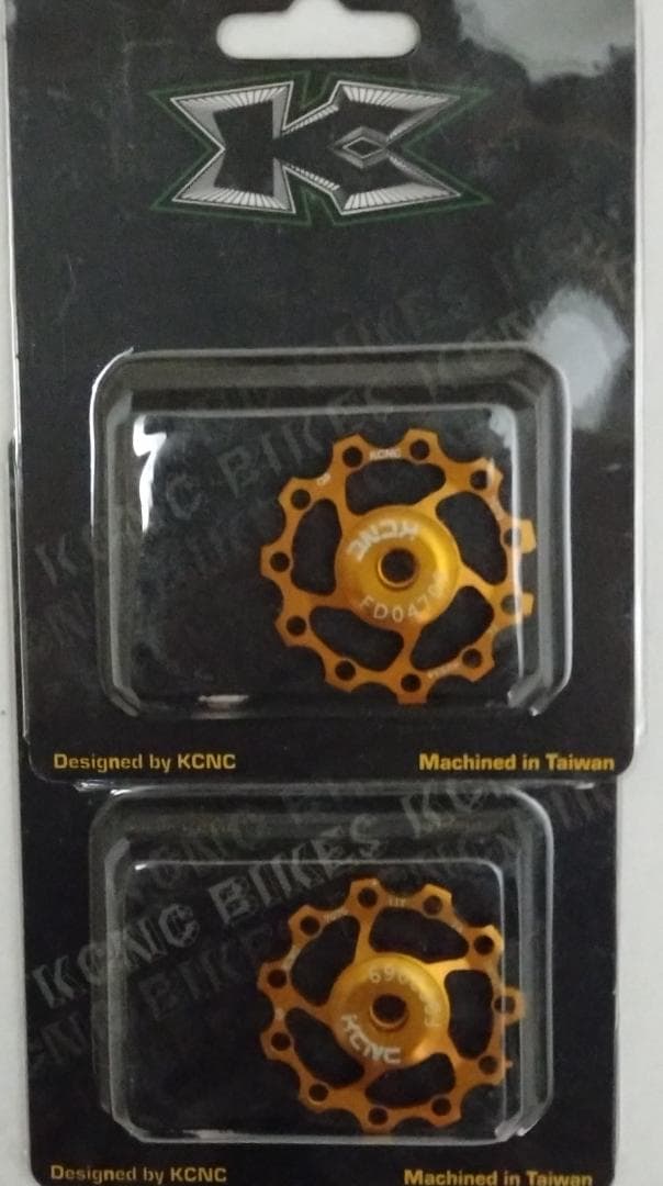 KCNC セラミック11T プーリー ２ケセット