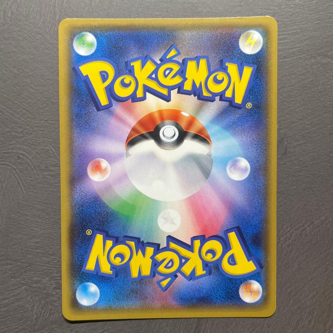 ブラッキーGX チャンピオンズリーグ2018 プロモ