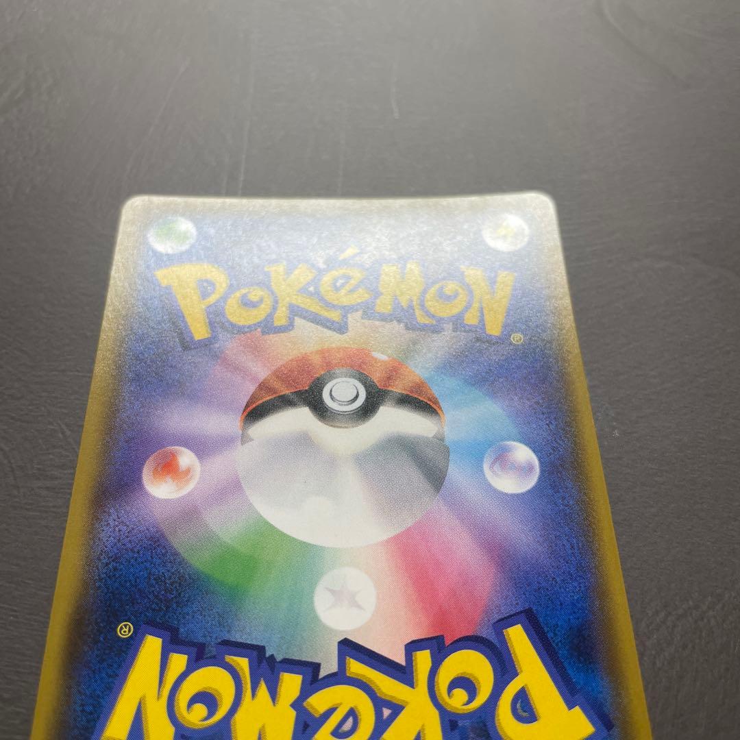 ブラッキーGX チャンピオンズリーグ2018 プロモ