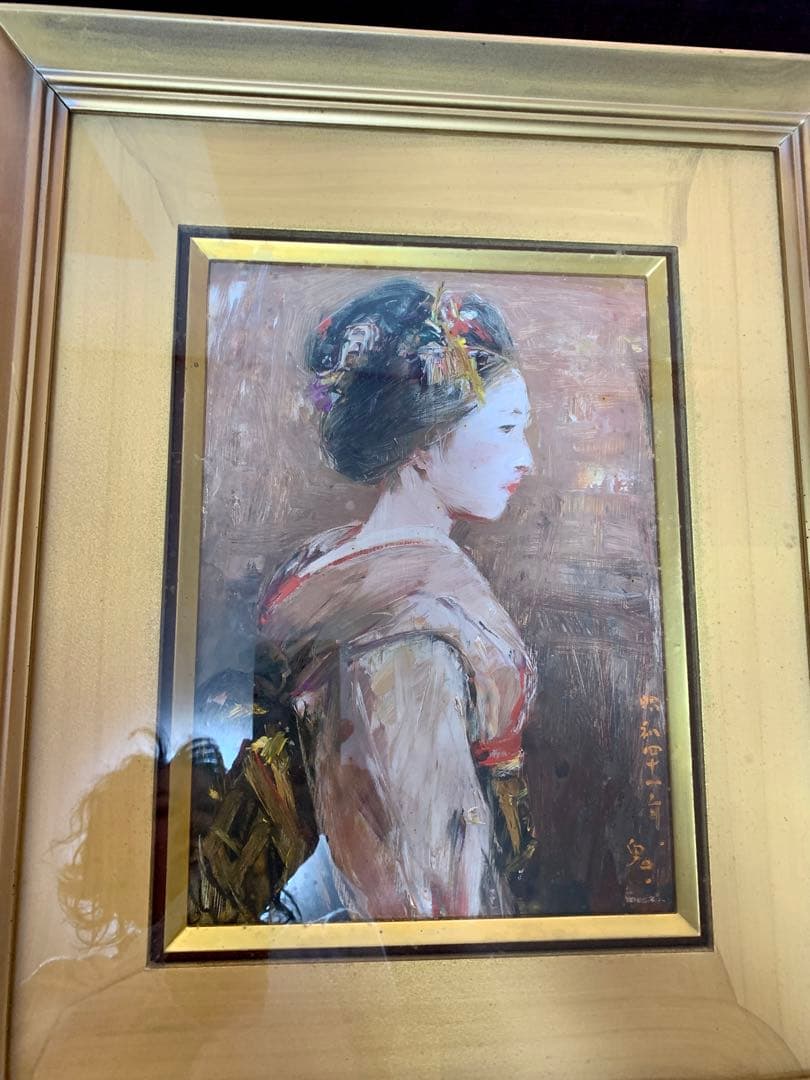 ★底値★近日出品終了★14万円超〜★鬼頭鍋三郎　「舞妓」　1966 油彩