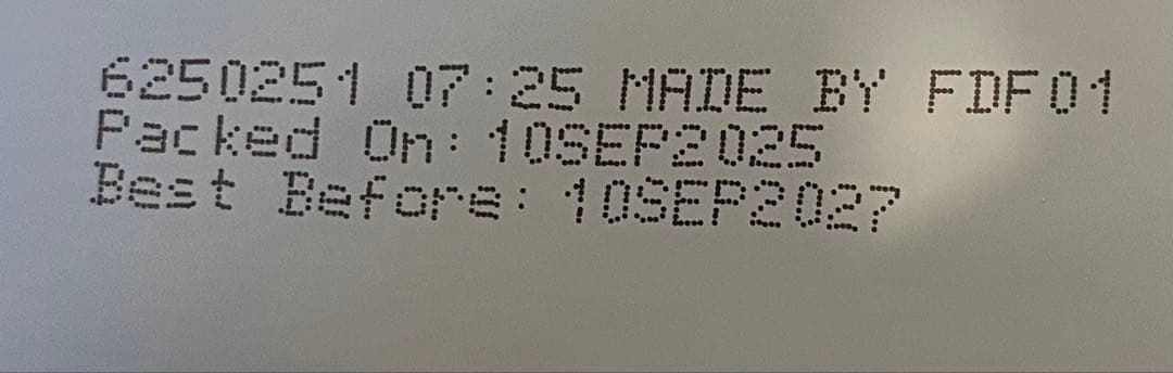 K9ナチュラル　ラムグリーントライプ200g2袋