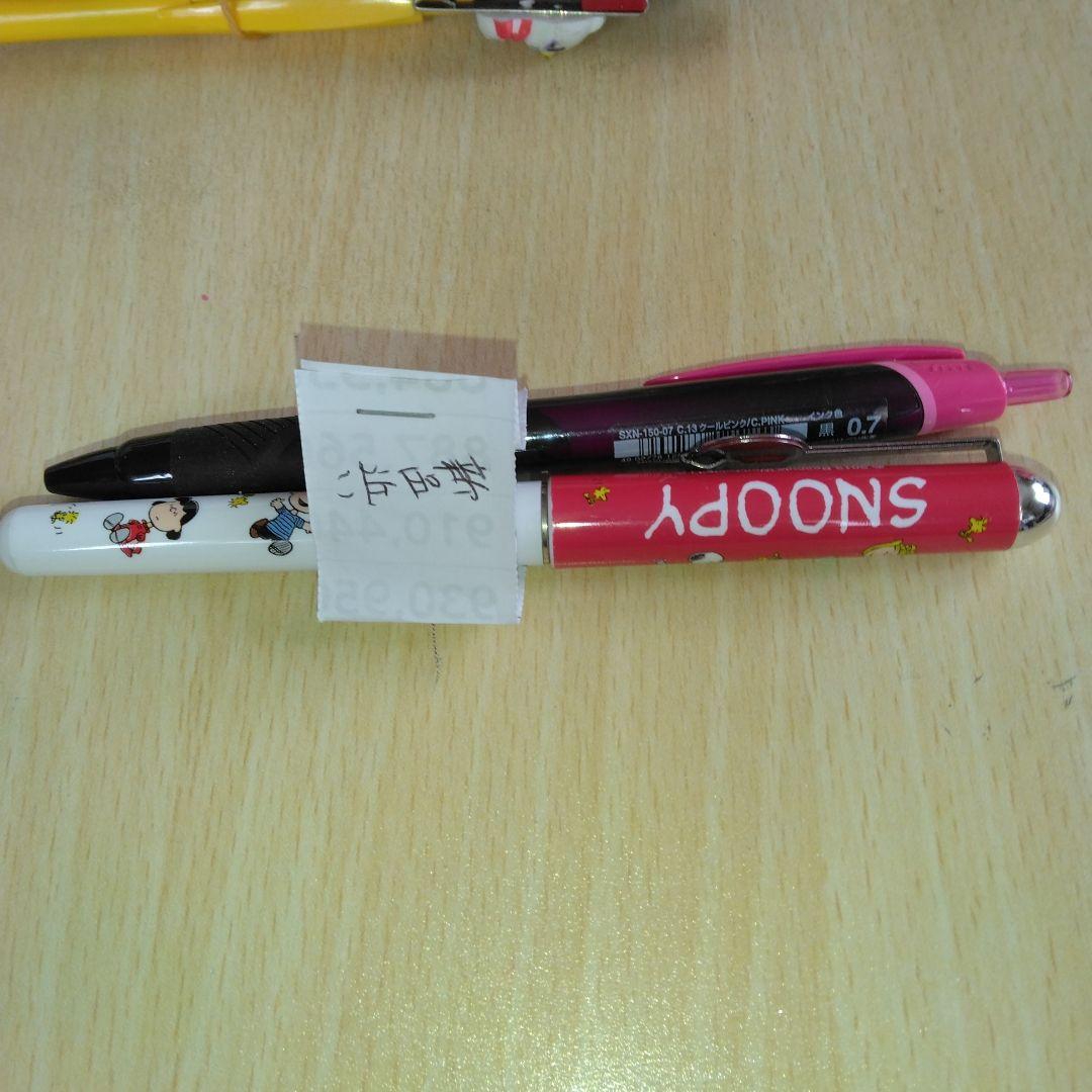 スヌーピーボールペンとその為2本＆シャープペン《オマケ21本》ーNo1ー