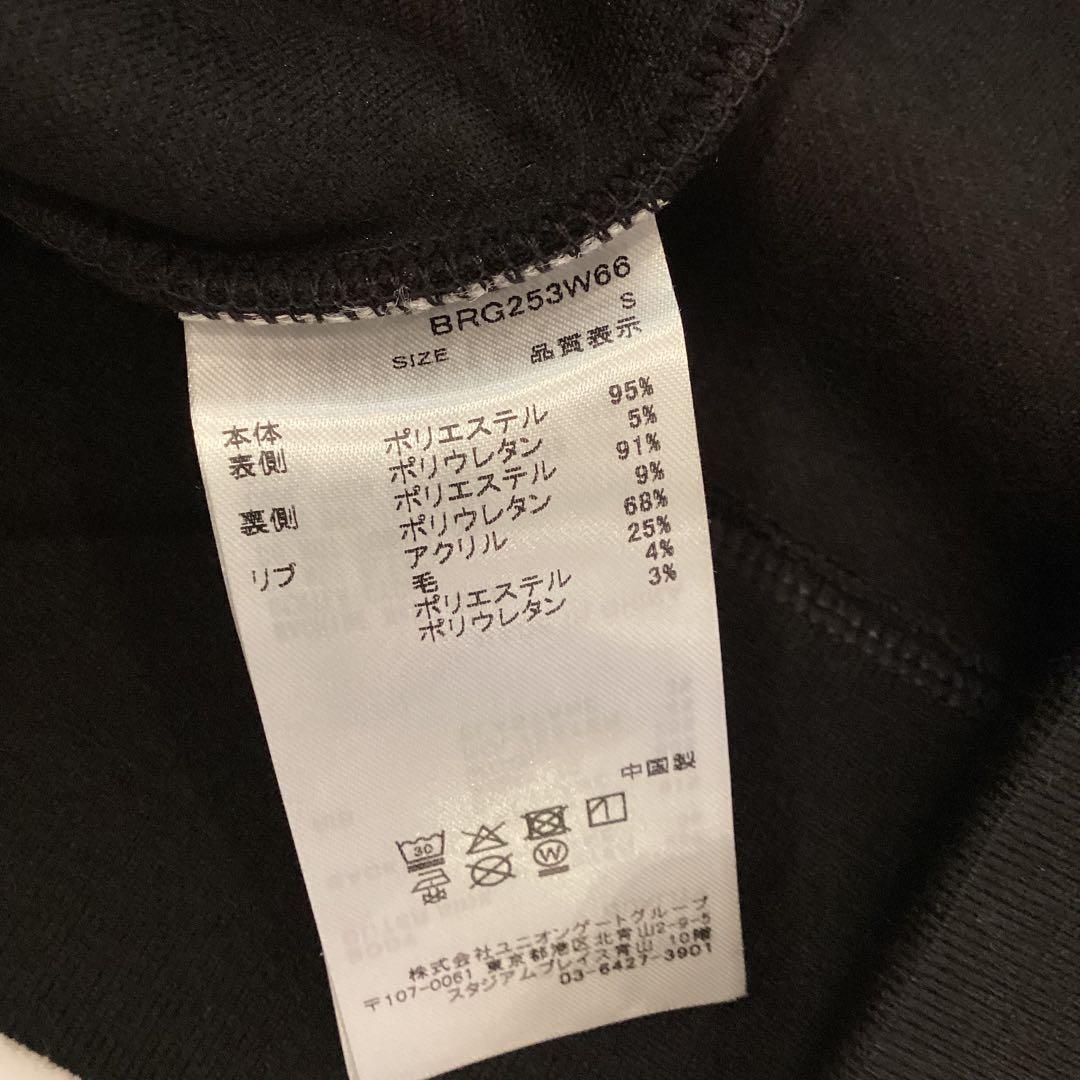 新品　BRIEFING LOGO FAKE LAYERED HIGHNECK