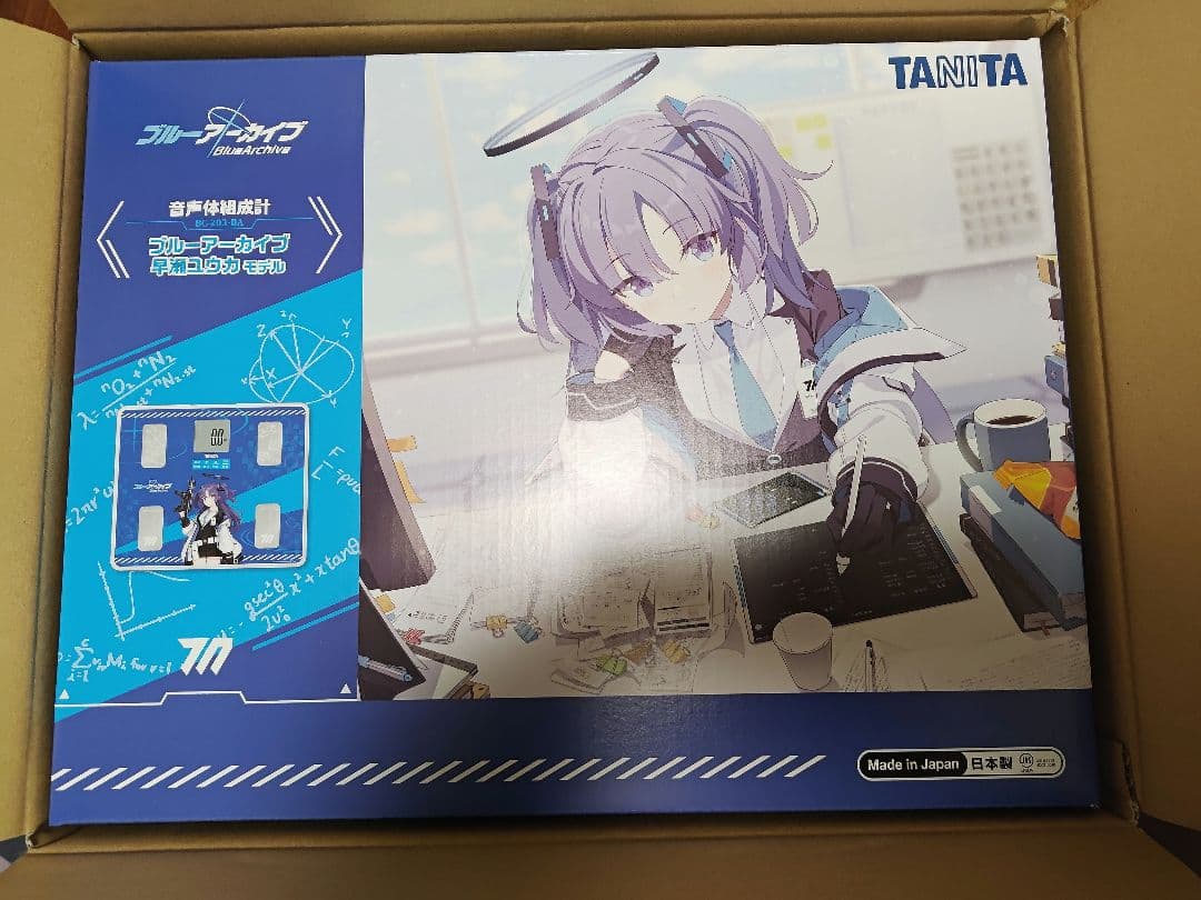 ブルーアーカイブ　体組成計　ユウカモデル