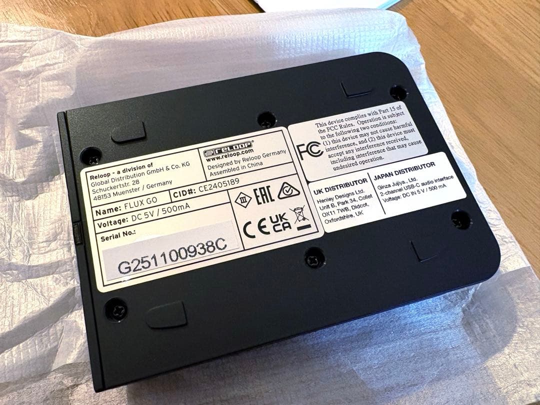 DJ機材 Reloop Flux Go